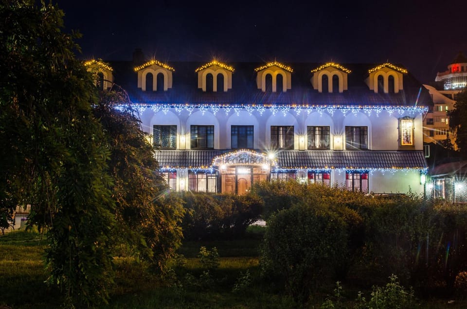 Lepsza Садыба Hotel in Ukraine