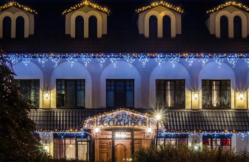 Lepsza Садыба Hotel in Ukraine