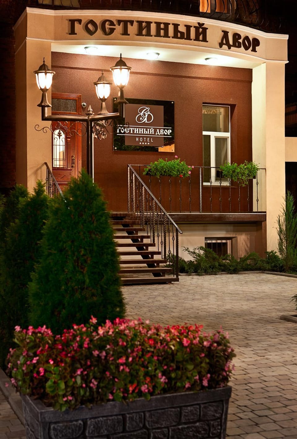 Facade/entrance