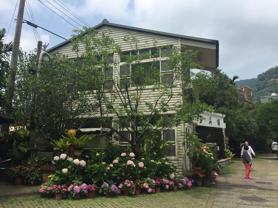 Yu Ho Yuan Lesiure Homestay Vacation rental in Taiwan, Province of China