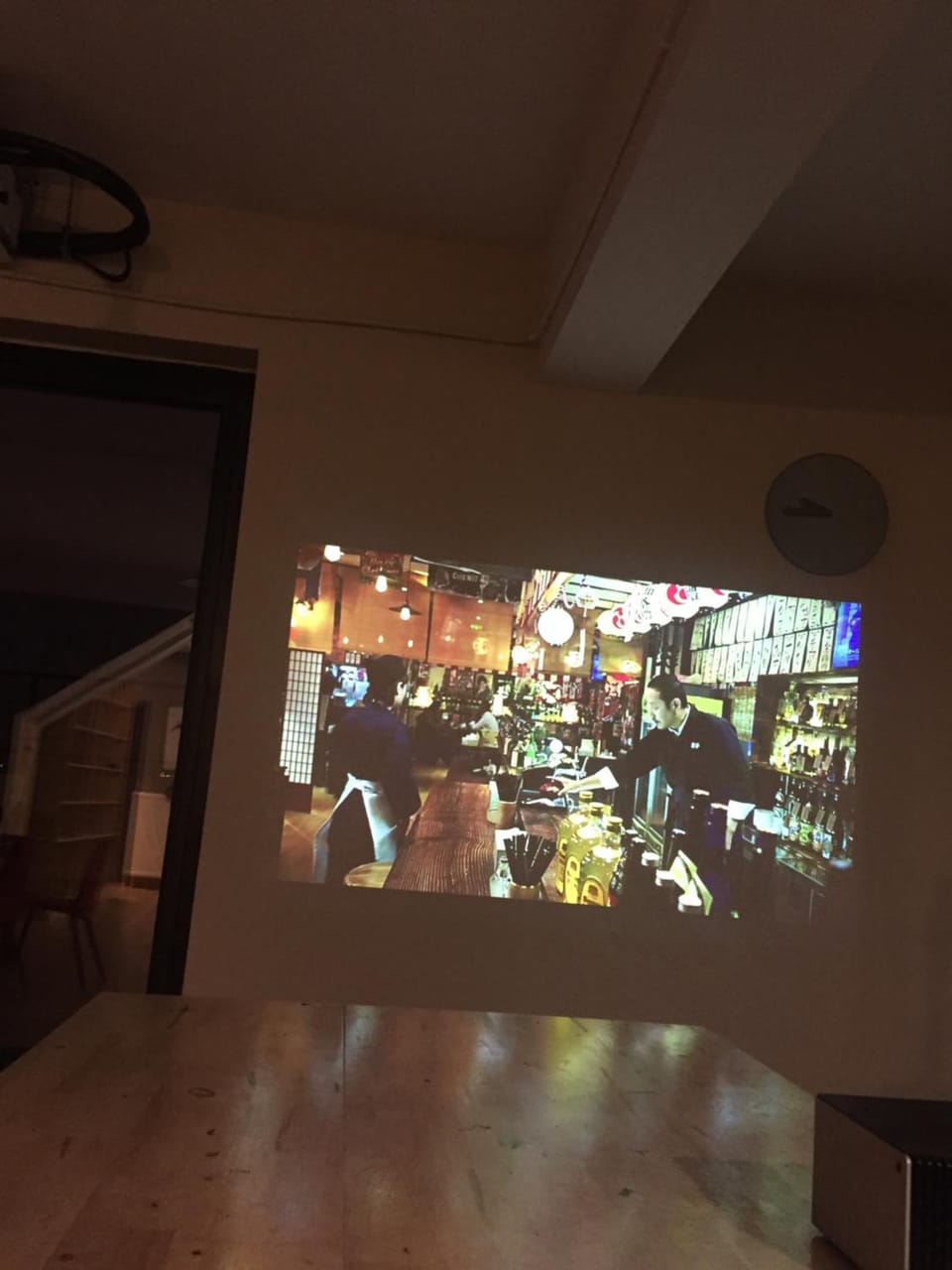 Communal lounge/ TV room