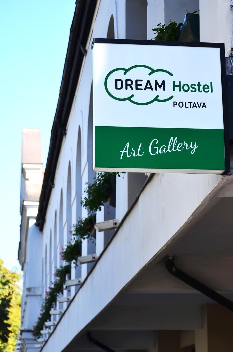 Property logo or sign, Logo/Certificate/Sign, Street view