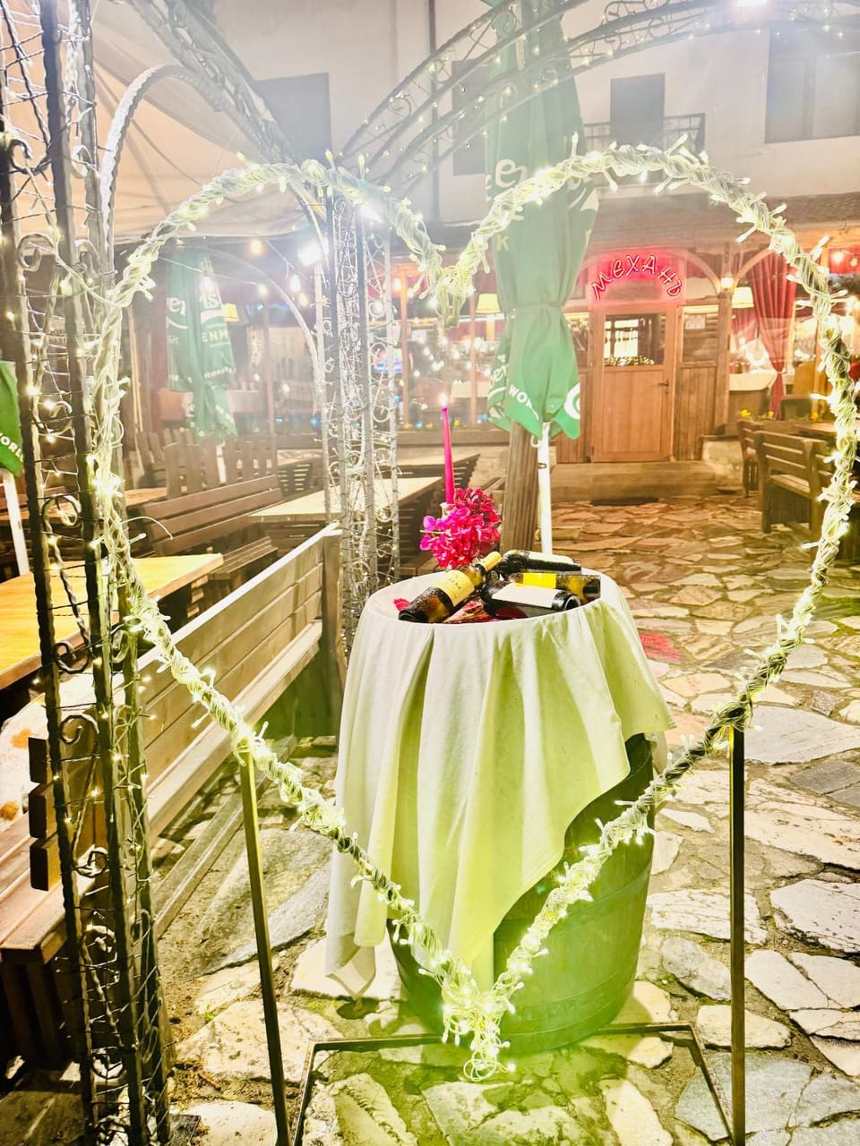 Guest House Holiday in Melnik Bed and Breakfast in Blagoevgrad Province