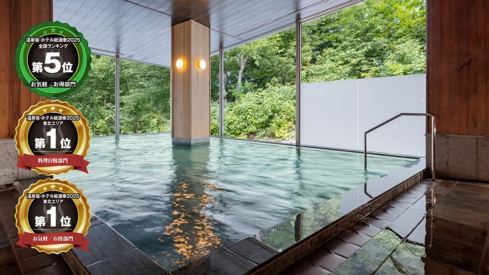 Public Bath