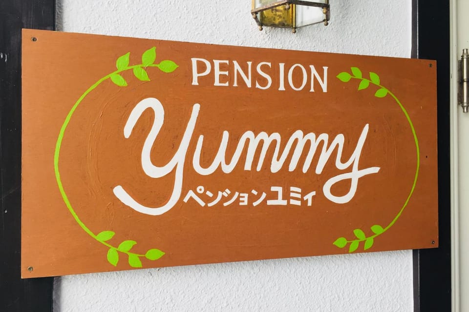 Property logo or sign