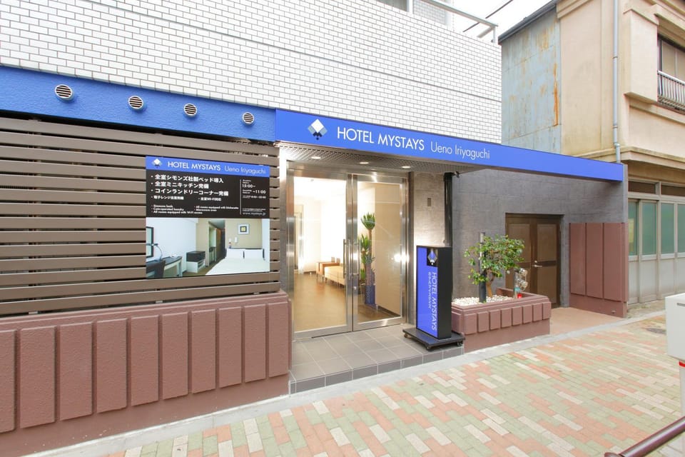 Facade/entrance, Day