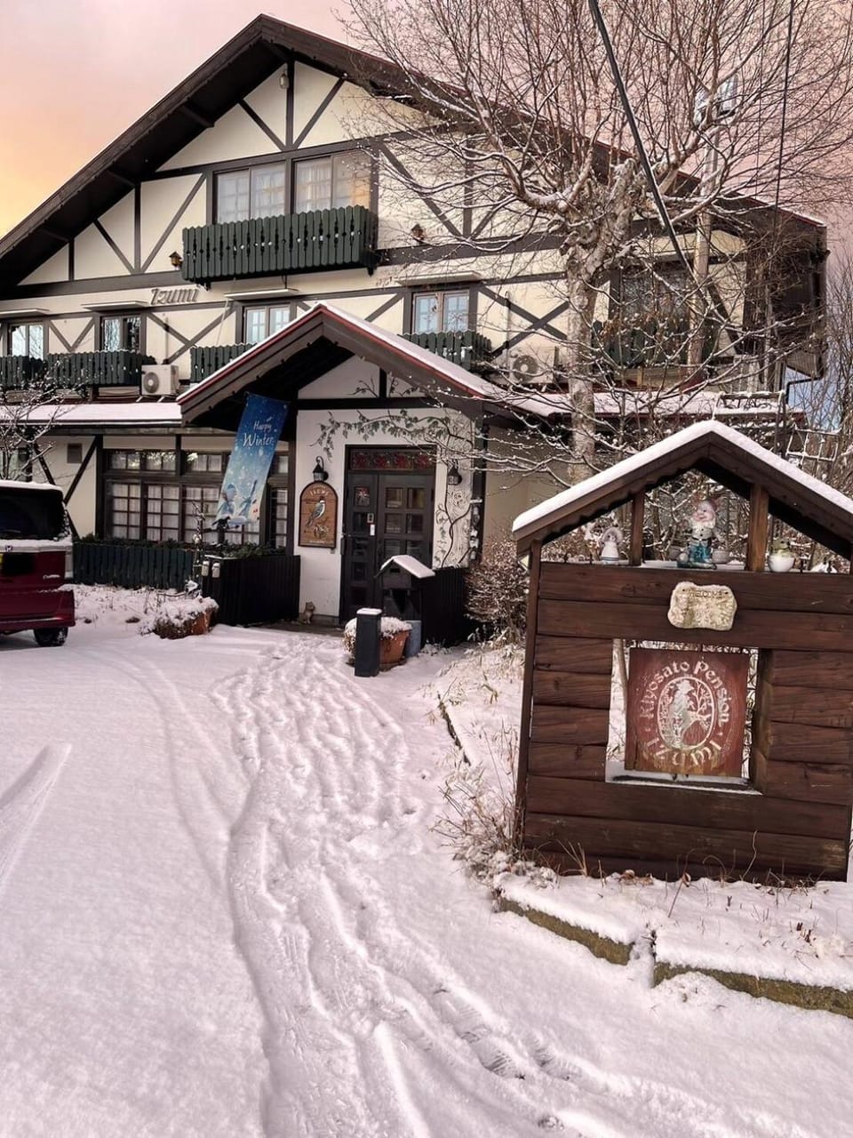 Property building, Winter, Garden