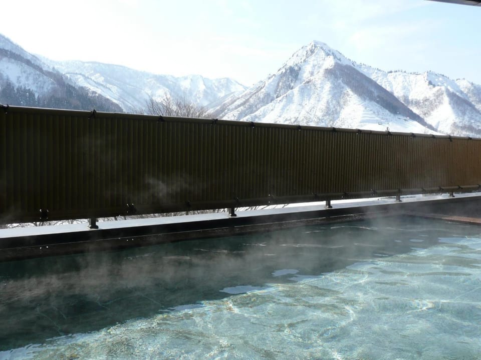 Hot Spring Bath, Open Air Bath