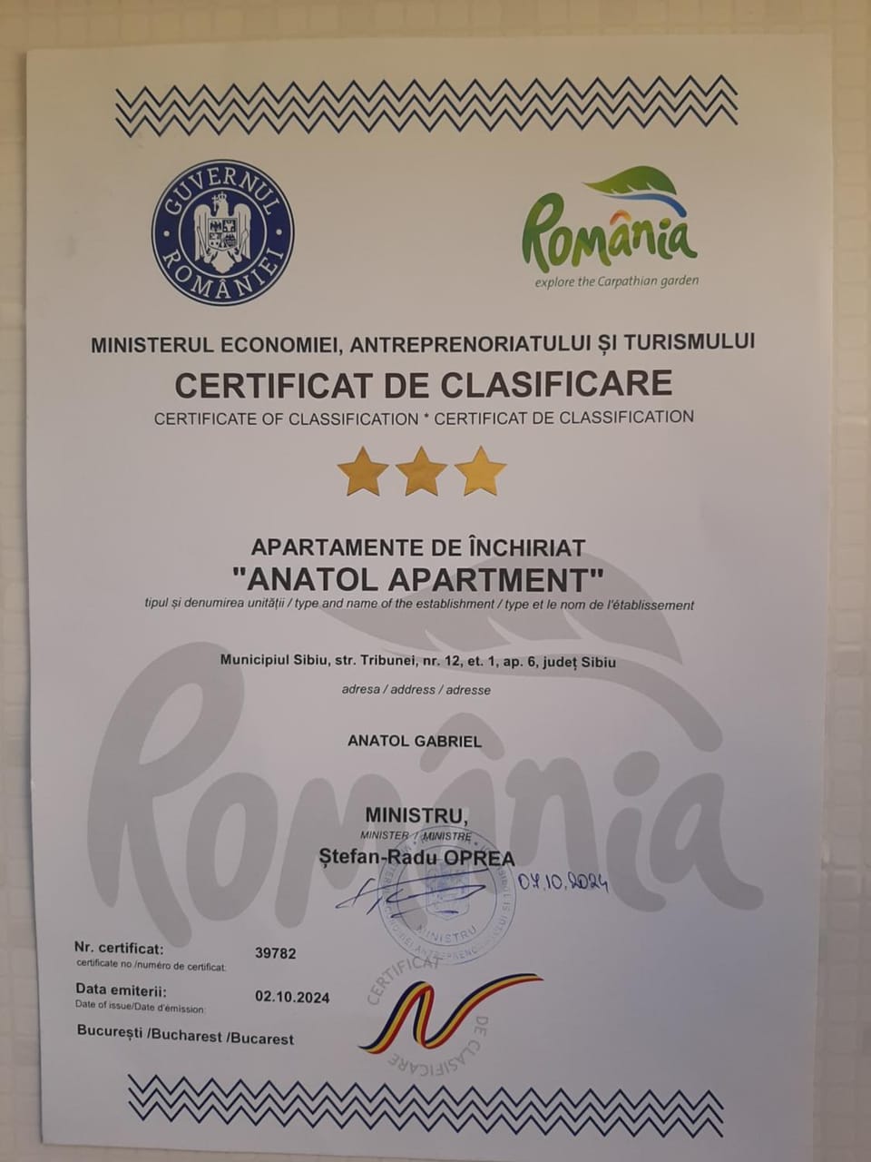 Logo/Certificate/Sign
