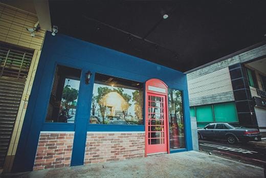 Property building, Facade/entrance