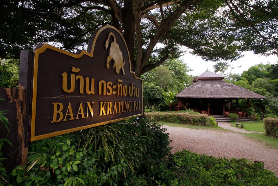 Facade/entrance, Natural landscape
