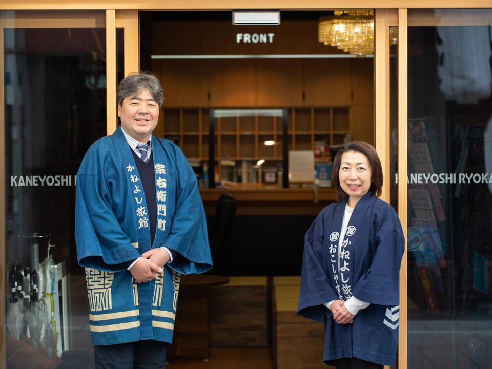 Property building, Staff