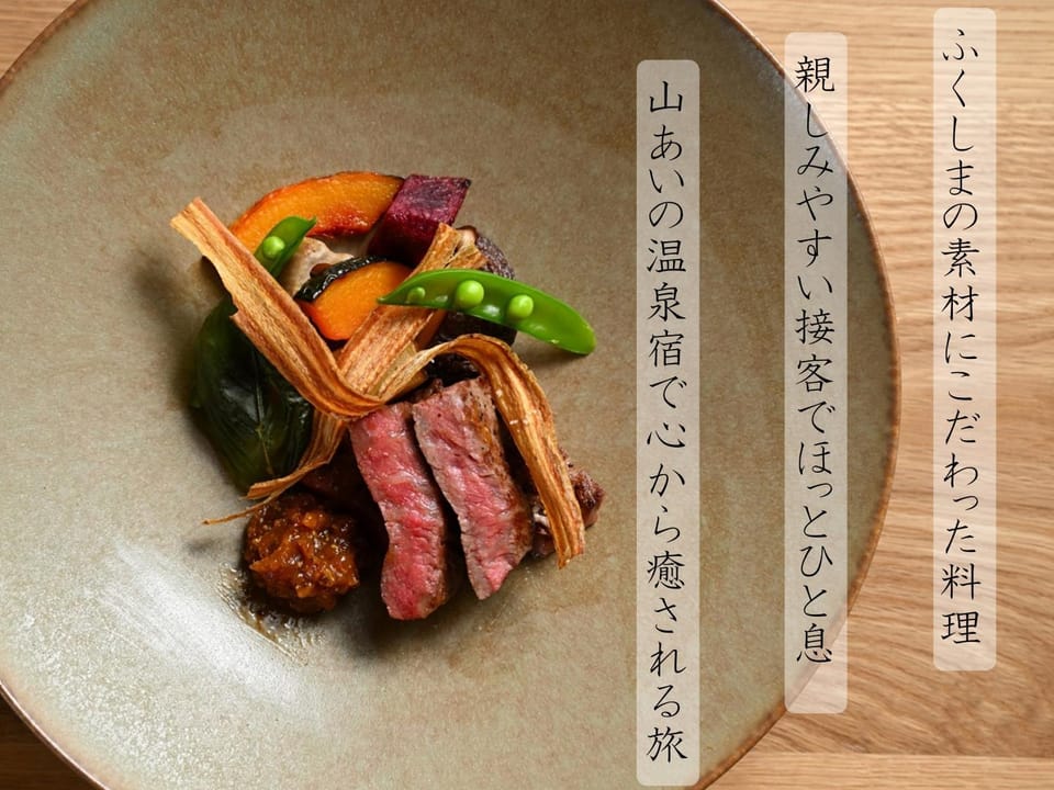 Food, Dinner
