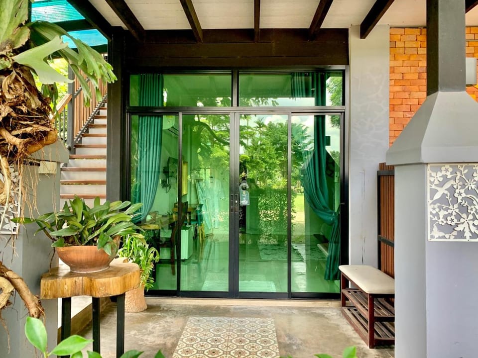 Patio, Day