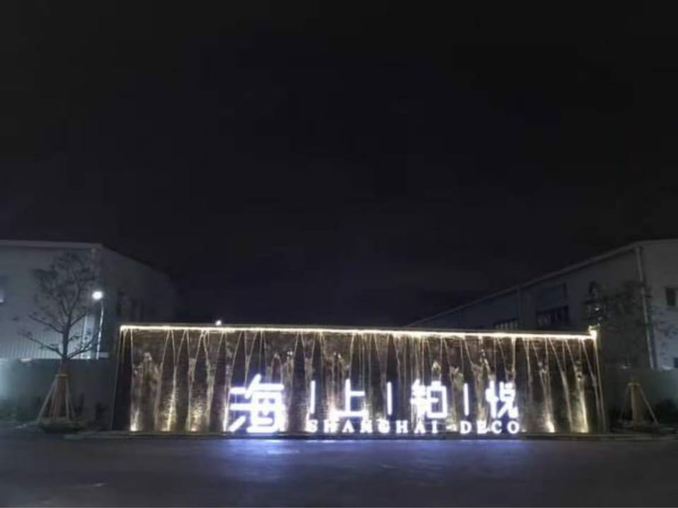 Property building, Night