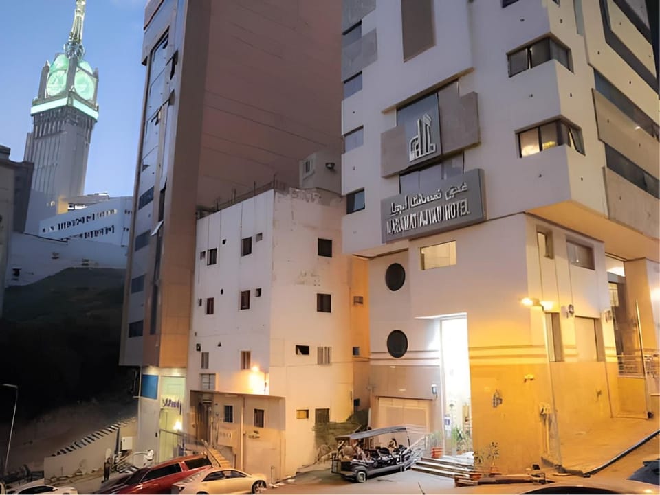 Nasamaat Ajyad Hotel Hotel in Mecca