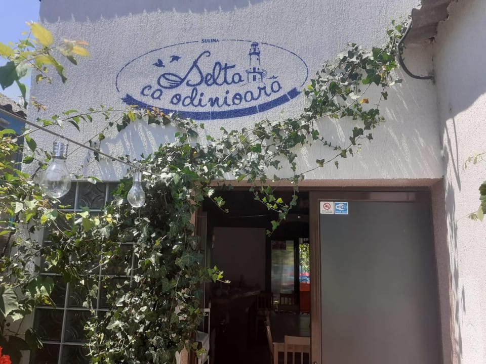 Facade/entrance, Property logo or sign