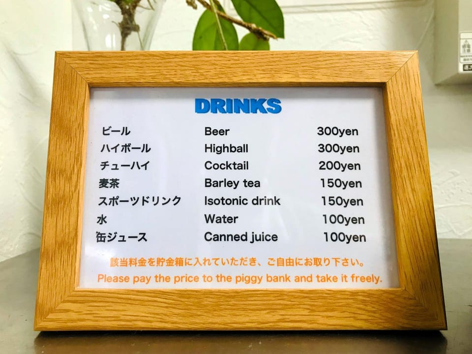 Lobby or reception, Lounge or bar, Alcoholic drinks, Non alcoholic drinks