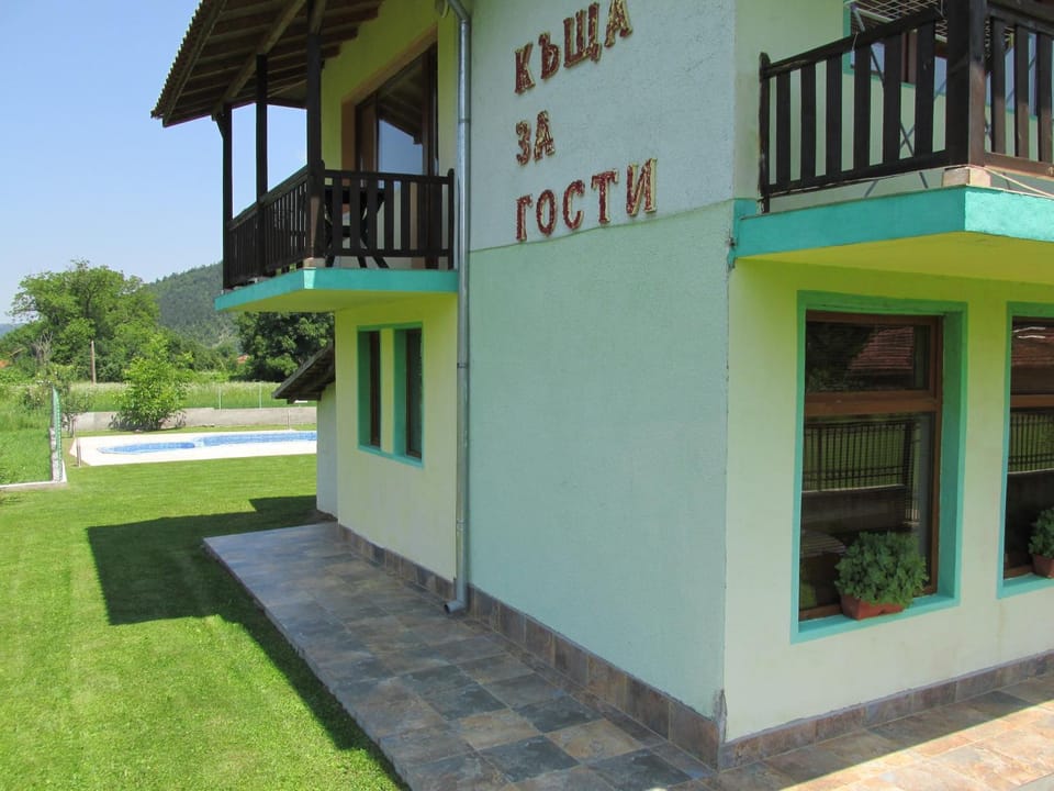 Pri Orehite Guesthouse Bed and Breakfast in Bulgaria