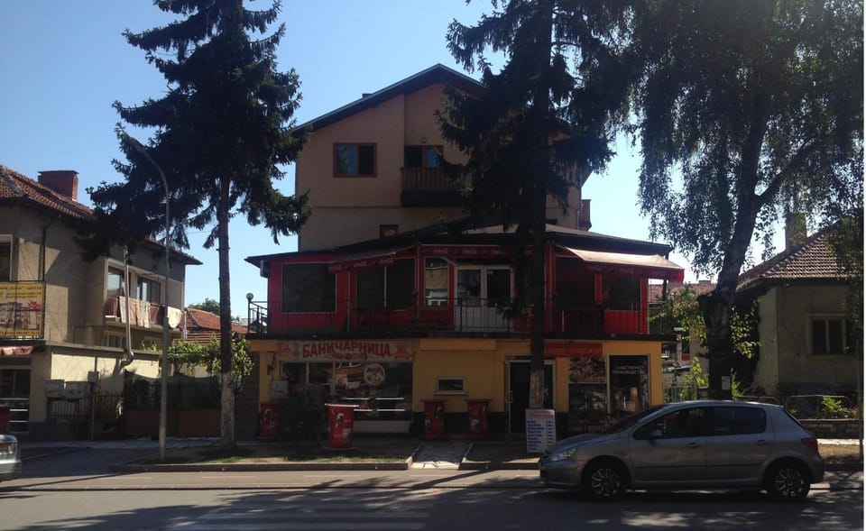 Property building, Facade/entrance