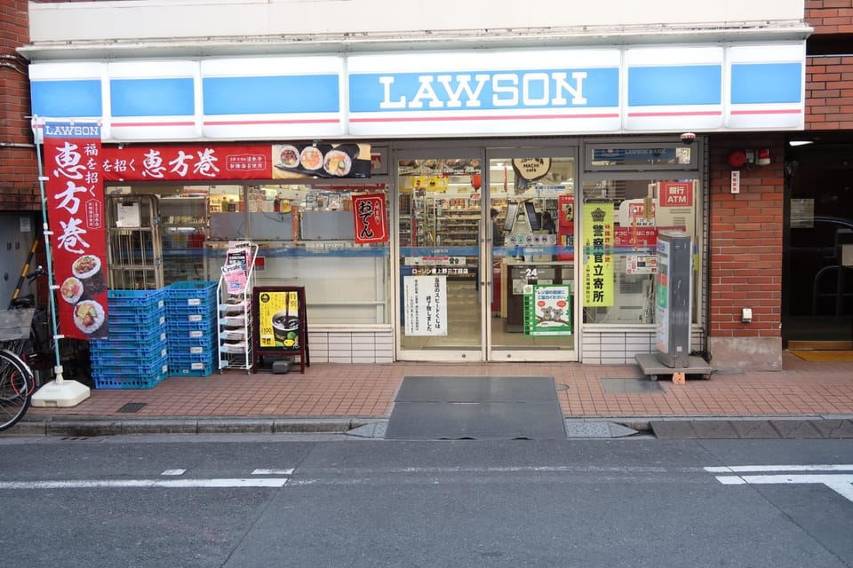 Supermarket/grocery shop