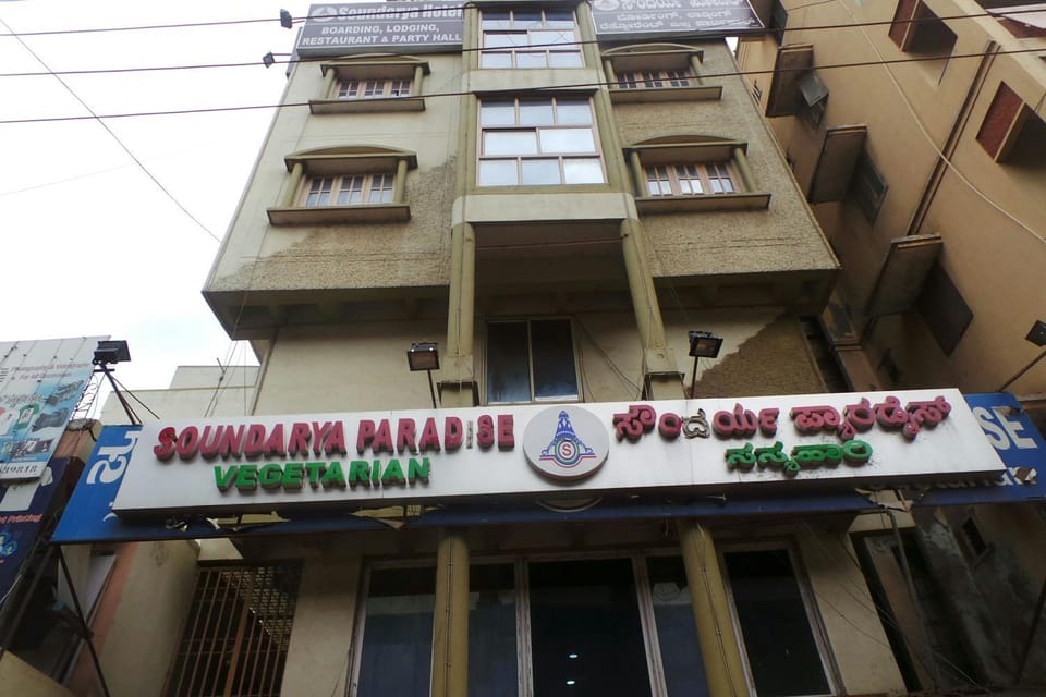Property building, Facade/entrance, Text overlay