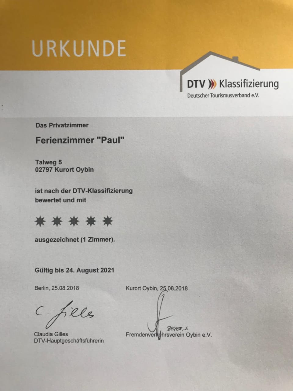 Certificate/Award