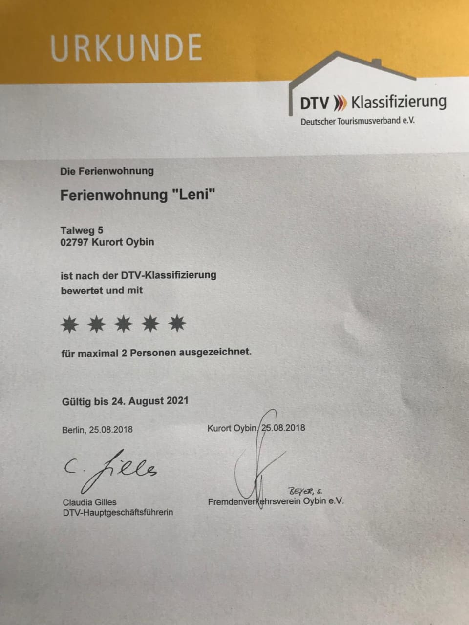 Certificate/Award