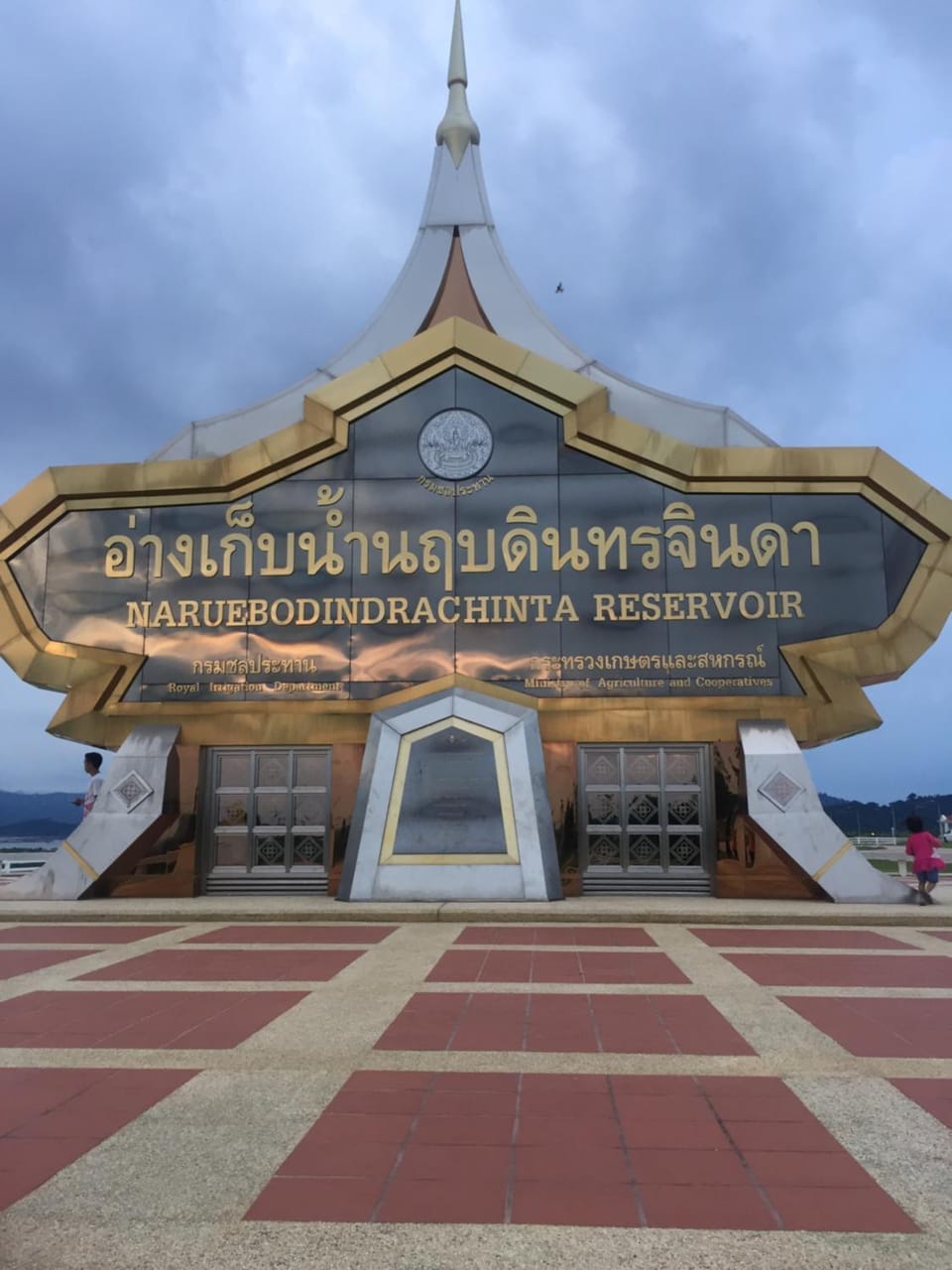 Poon Suk Resort Prachinburi Resort in Thailand
