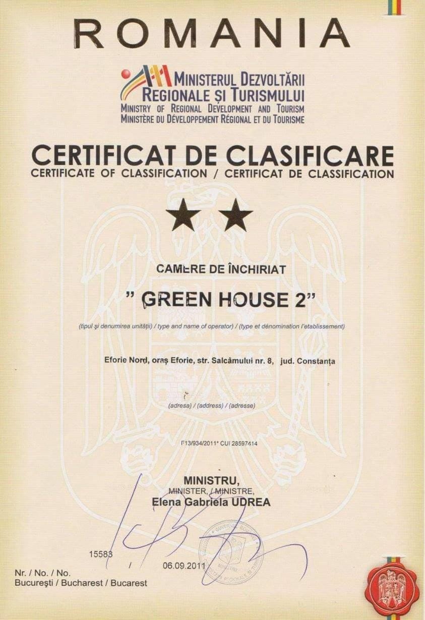Logo/Certificate/Sign