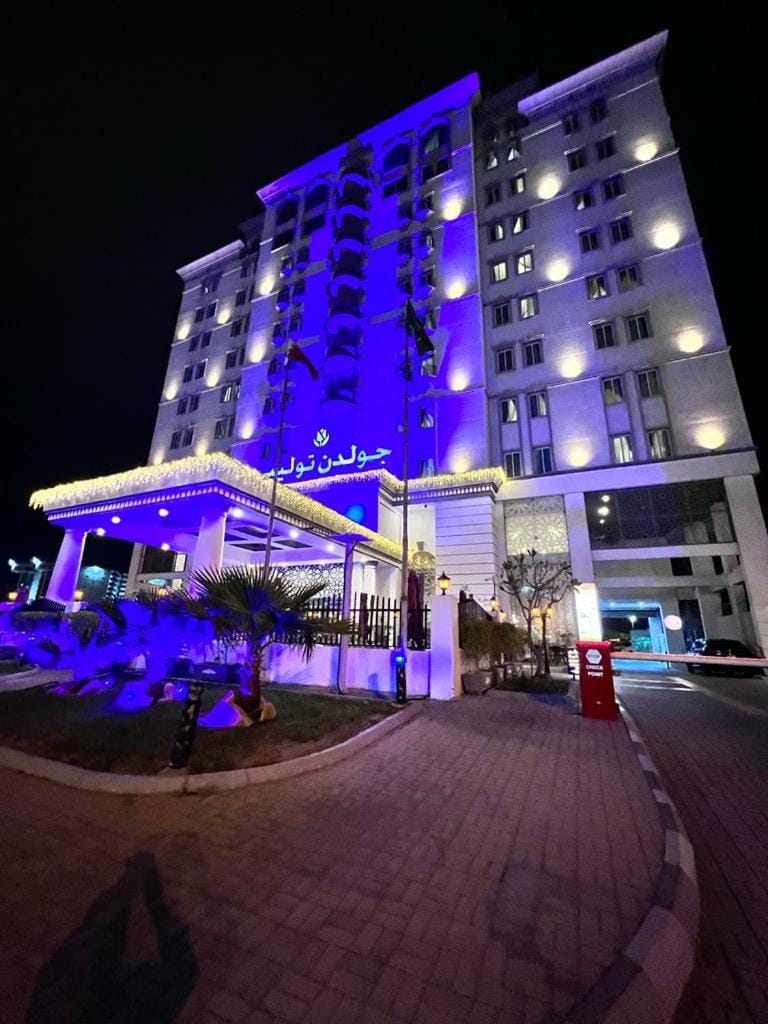 Golden Tulip Al Khobar Hotel in Al Khobar