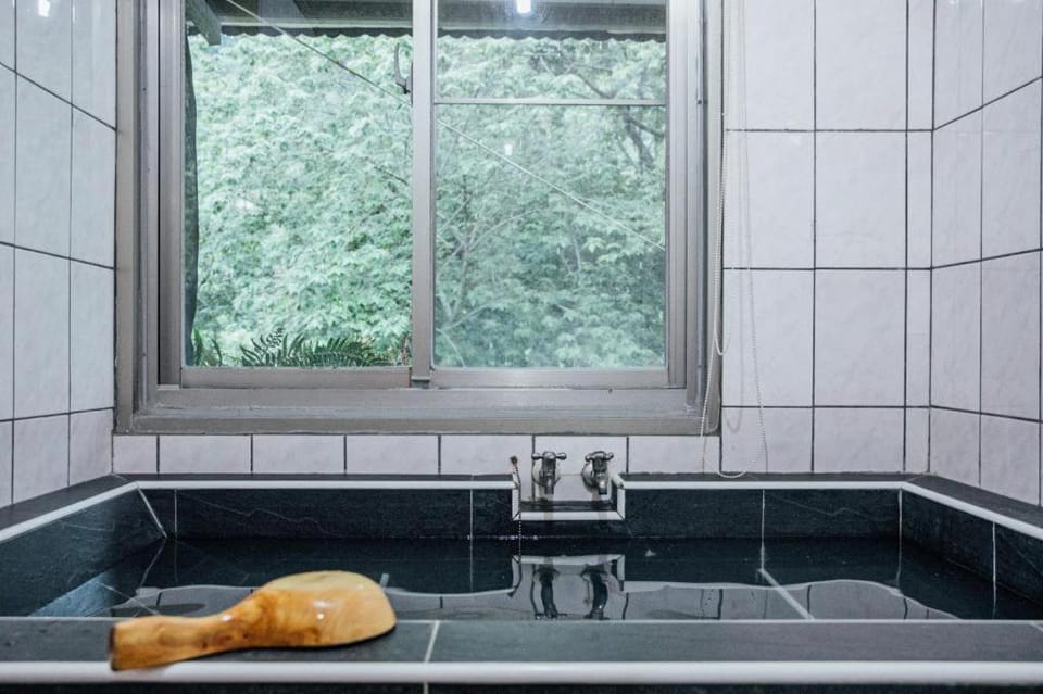 CDR Hotspring Resort Vacation rental in Kaohsiung