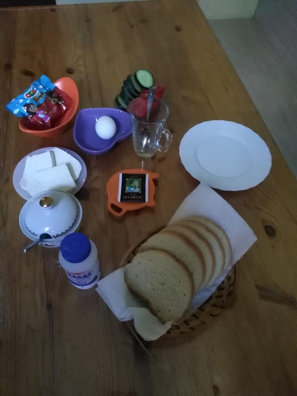 Breakfast
