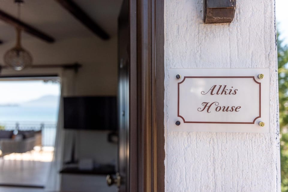 Property logo or sign