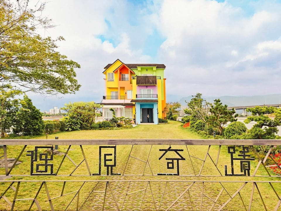 Property building, Natural landscape, Garden