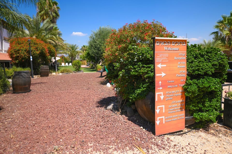Facade/entrance, Garden