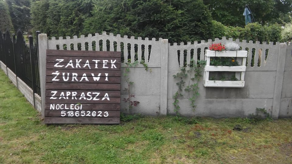 Facade/entrance, Property logo or sign