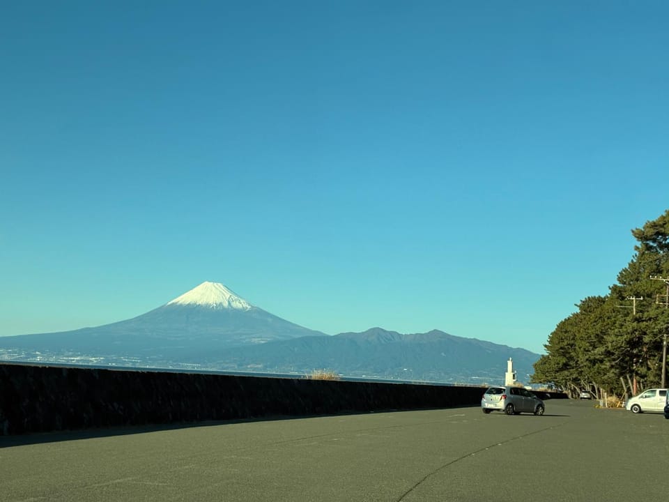 ディアヘッド伊東 House in Shizuoka Prefecture
