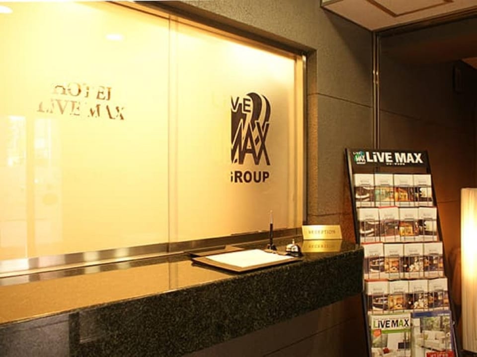 Property logo or sign, Lobby or reception