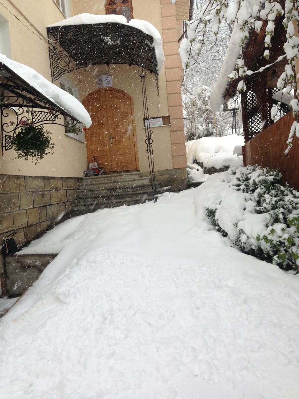 Sadyba u Lesi Bed and Breakfast in Ukraine