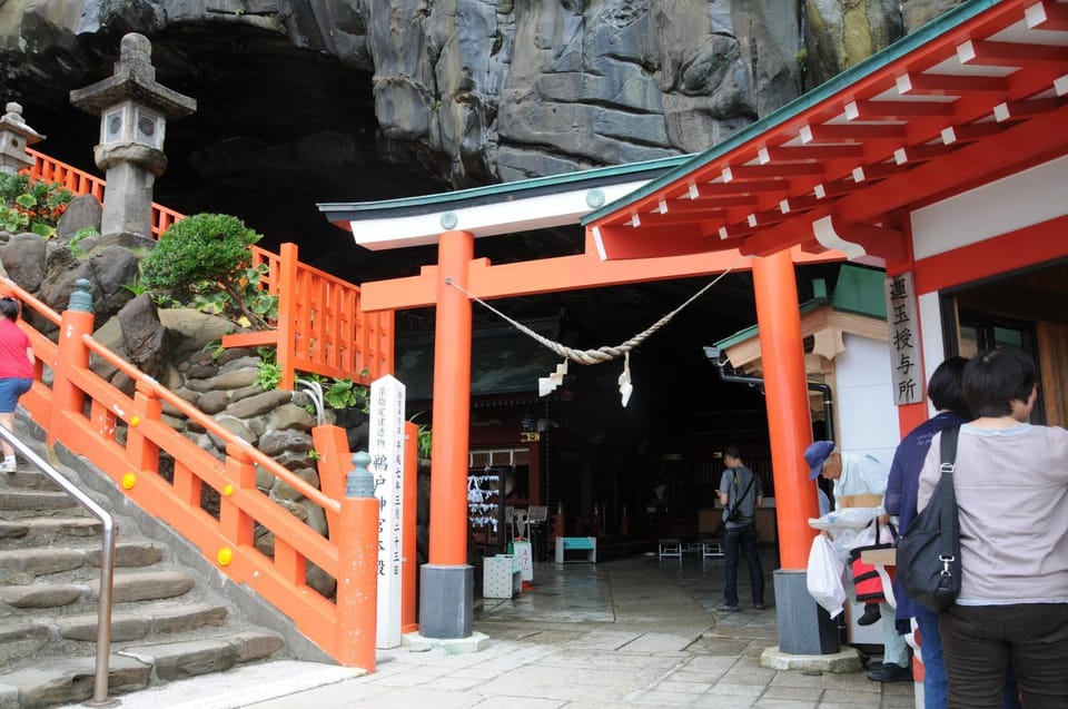 Guest House Aki Ryokan in Japan