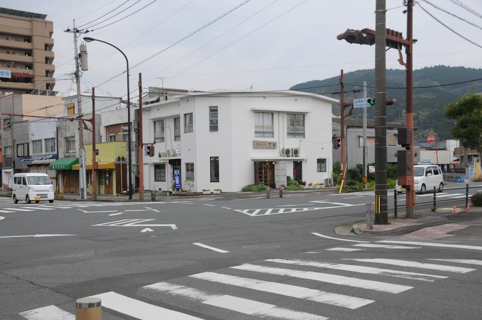 Guest House Aki Ryokan in Japan