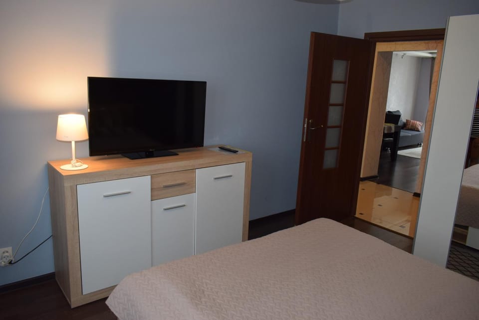 Pałacowa Condominium Apartment in Poland