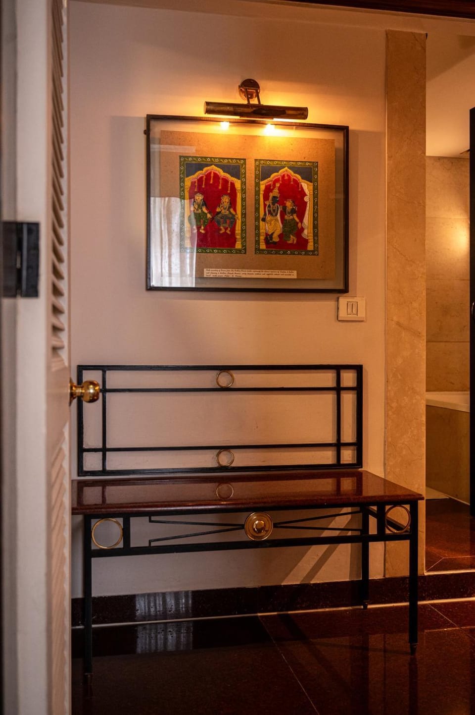Seating area