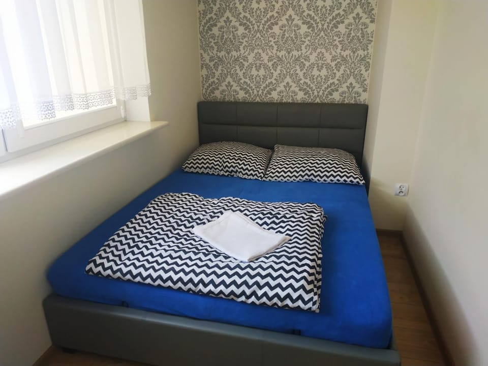 Oskar Apartament Centrum PKP Apartment in Masovian Voivodeship