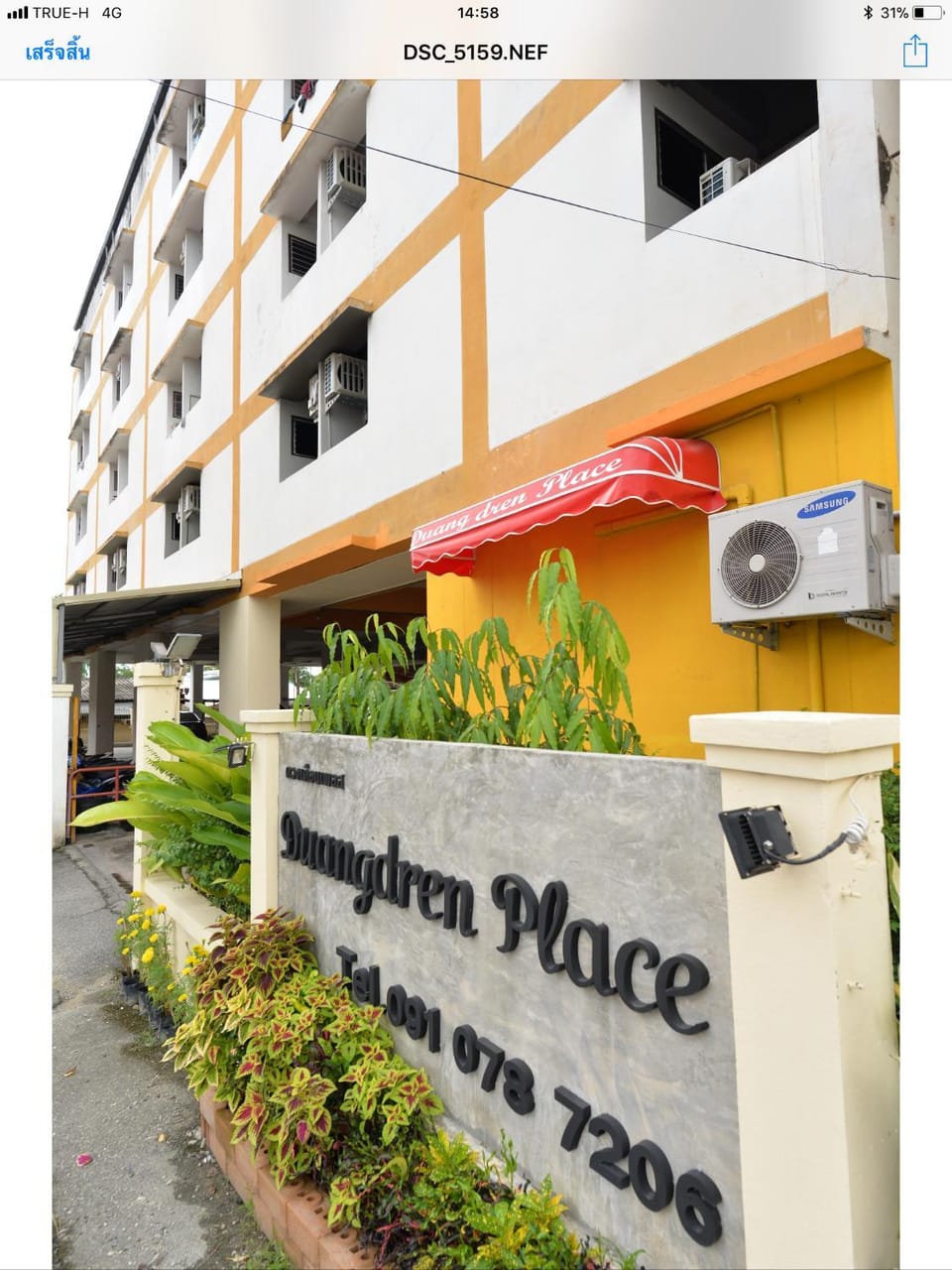 Duangdren Place Inn in Chiang Mai