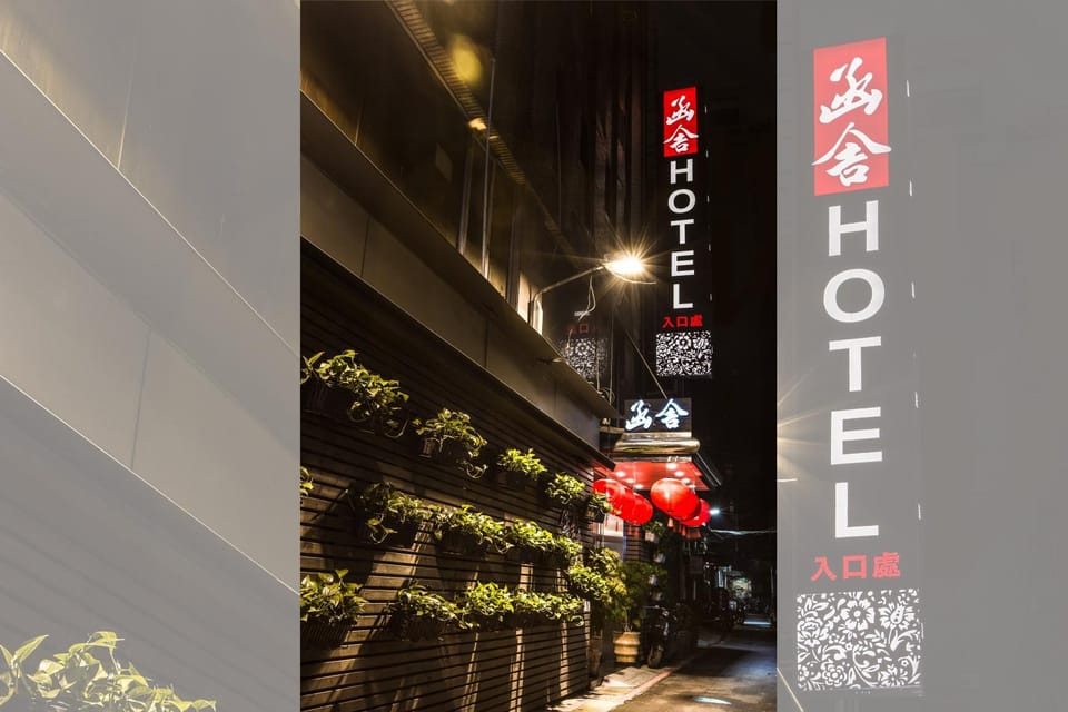 Han She Hotel Hotel in Taipei City