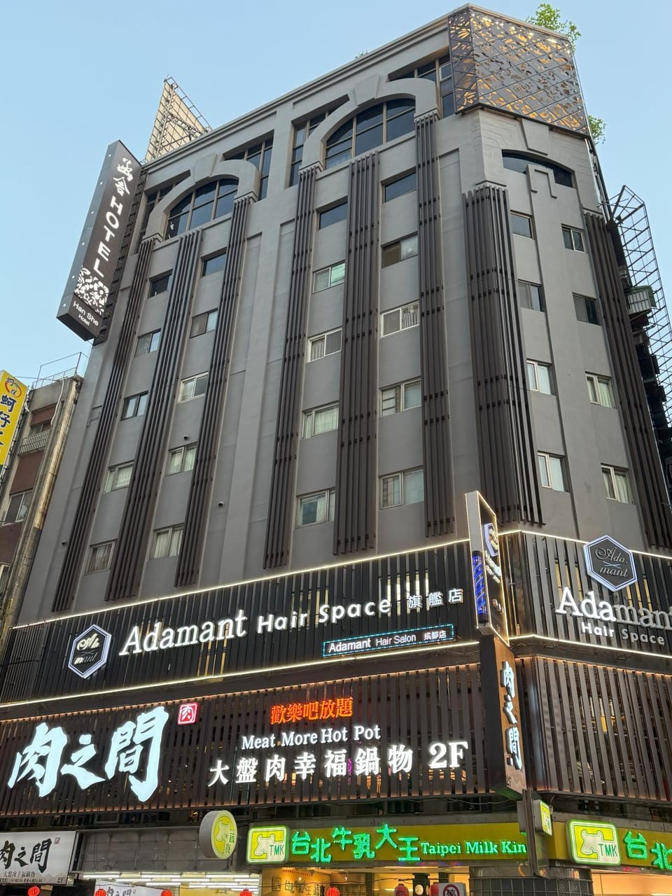 Han She Hotel Hotel in Taipei City