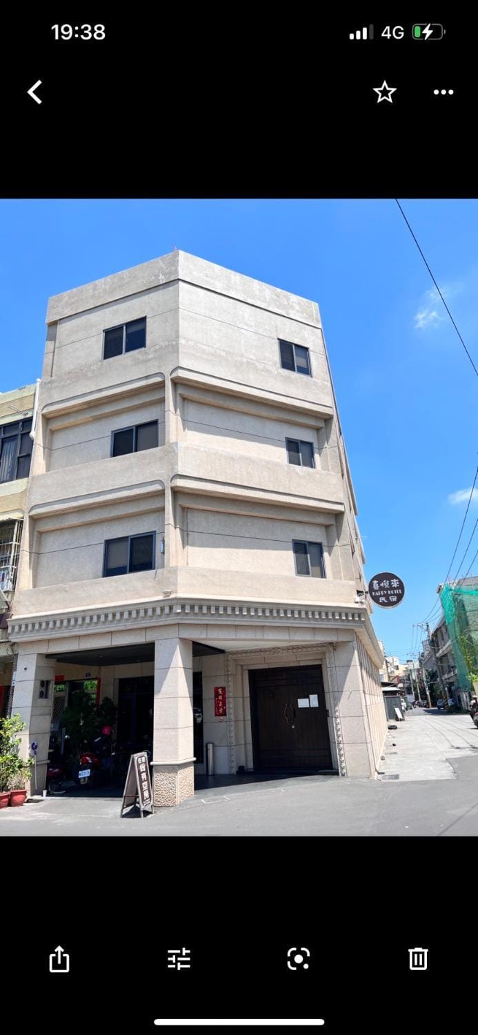 Happy Hostel Vacation rental in Fujian