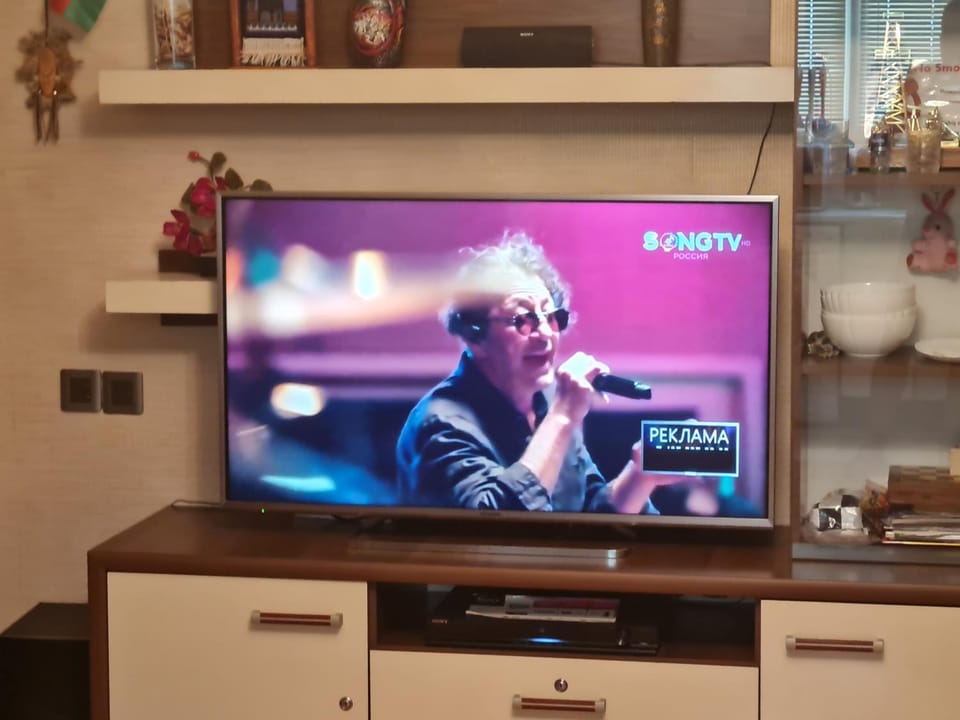 TV and multimedia